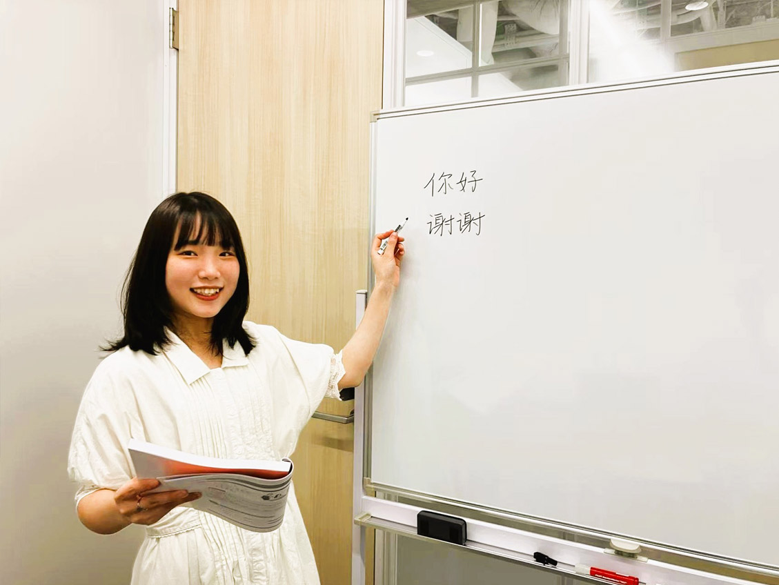 lesson
